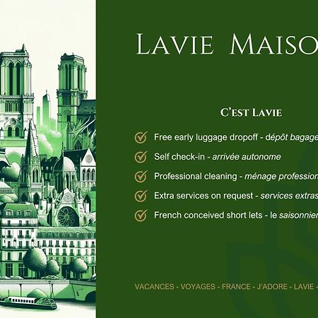 Lavie Maison - Comfortable Studio Near The Marais 파리 외부 사진
