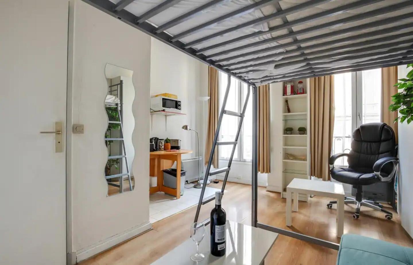 Lavie Maison - Comfortable Studio Near The Marais 파리 외부 사진