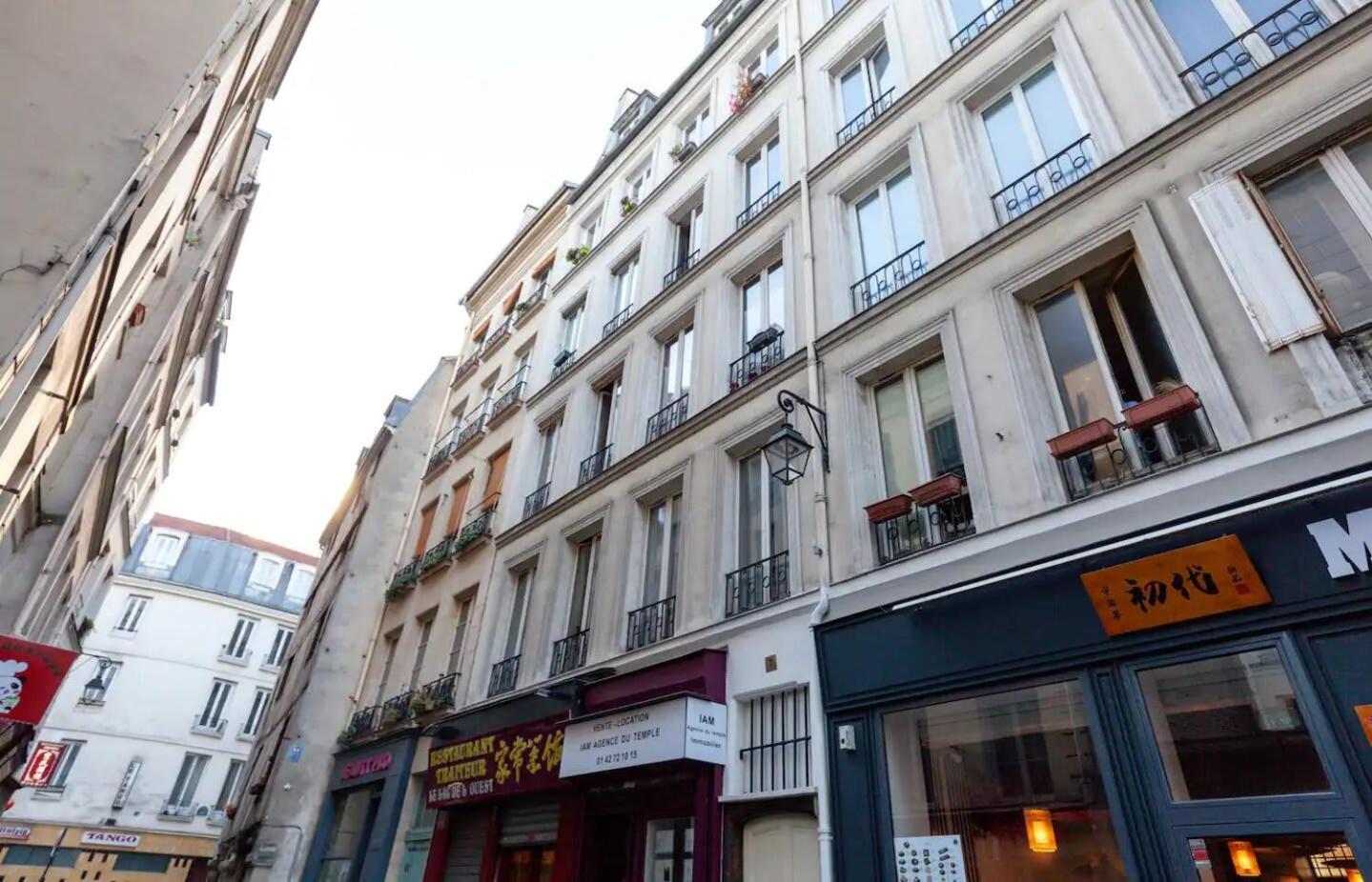 Lavie Maison - Comfortable Studio Near The Marais 파리 외부 사진