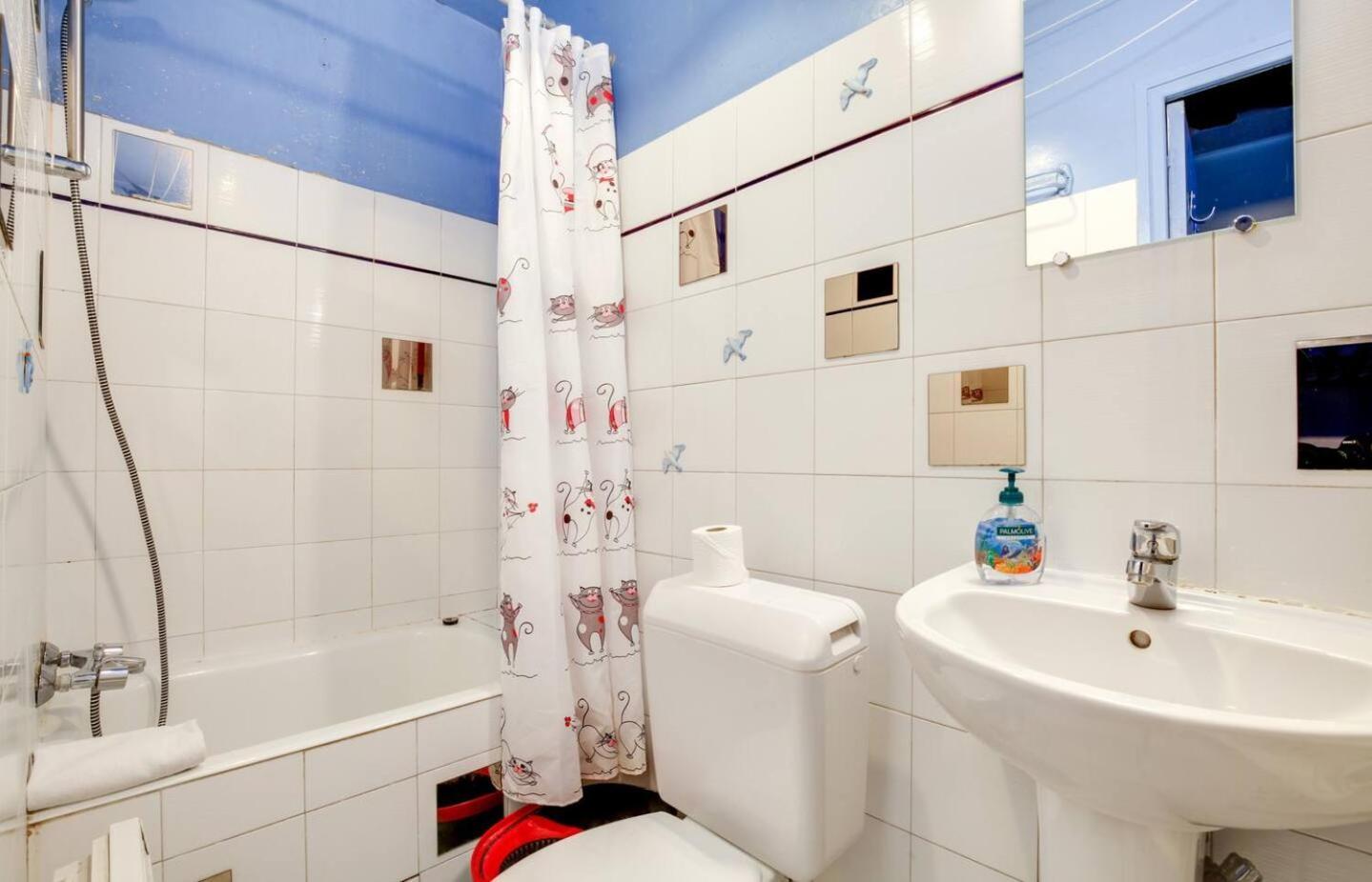 Lavie Maison - Comfortable Studio Near The Marais 파리 외부 사진